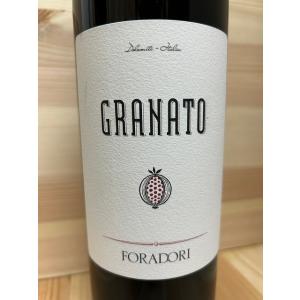 フォラドーリ　グラナート　[2018]　赤