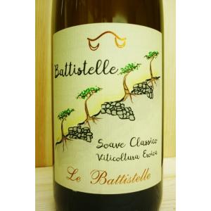 レ・バティステッレ　ソアヴェ・クラッシコ・バティステッレ　[2023]　白