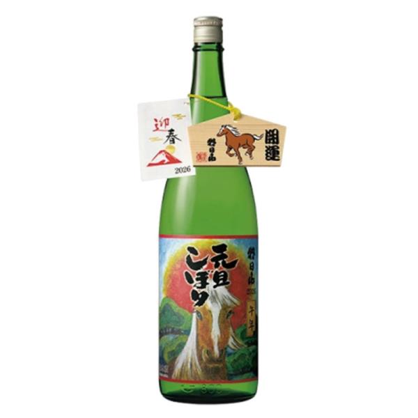 朝日山 元旦しぼり 絵馬付 1830ml