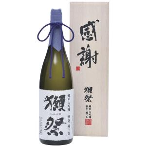 獺祭 純米大吟醸 磨き 二割三分 1800ml 感謝木箱入り 　