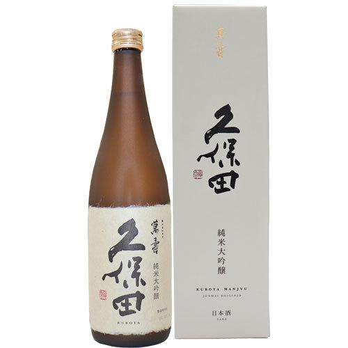 久保田 純米大吟醸 萬寿 720ml カートン入り