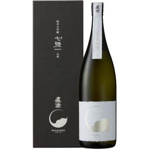 真澄 純米大吟醸「七號」1800ml 化粧箱入り