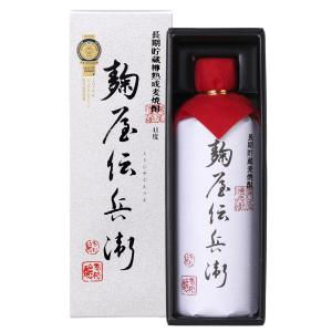 麹屋伝兵衛 麦焼酎 41度 720ml 専用化粧箱入