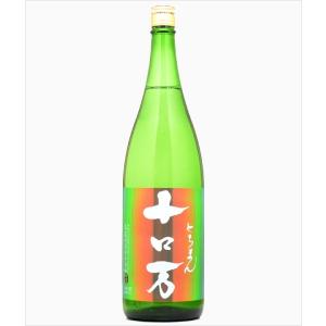 十ロ万 純米大吟醸 1800ml