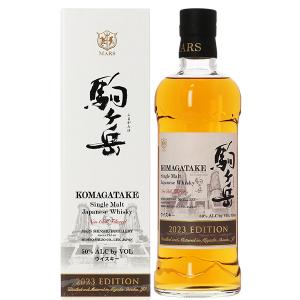 マルスウイスキー MARS The Y.A. #04 700ml : 酒魂 酒喜屋 - 通販