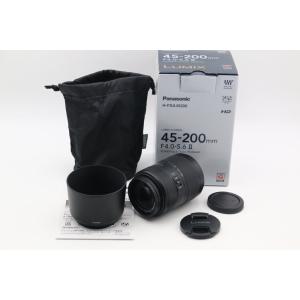 パナソニック 望遠ズームレンズ マイクロフォーサーズ用 ルミックス G VARIO 45-200mm/F4.0-5.6 II ASPH. /POWER O.I.S. H-FSA45200