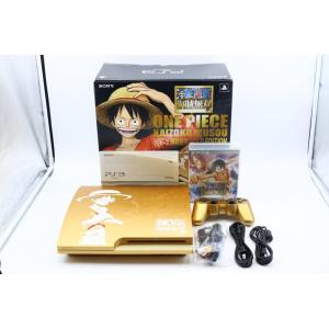 PlayStation 3 (320GB) ワンピース 海賊無双 GOLD EDITION (CEJH-10021)【メーカー生産終了】 [video game]｜sakamaru-1236