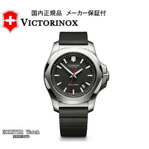 VICTORINOX VICTORINOXビクトリノックス INOXイノックス ブルー 戦車が