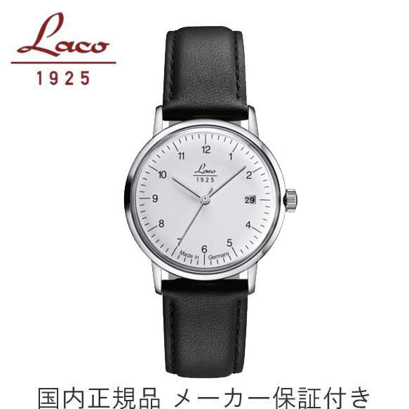 Laco　ラコ　ドイツ製　ヴィンテージモデル　VINTAGE 34 　自動巻き　5気圧防水　34ミリ...