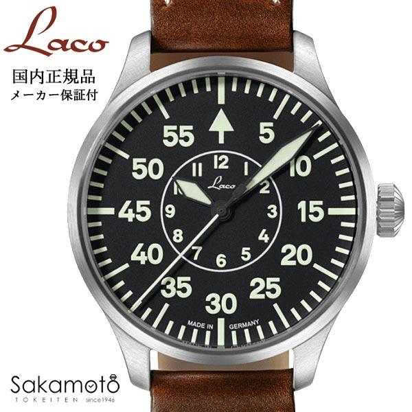 Laco ラコ　Aachen 39　アーヘン39　パイロットウォッチ　リアルミリタリー腕時計の復刻モ...