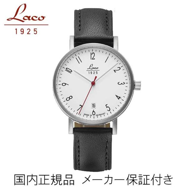 Laco　ラコ　ドイツ製　パイロットウォッチ　 CLASSIC Halle38 クラシック ハレ38...