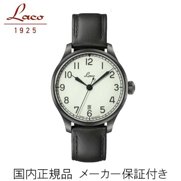 Laco　ラコ　ドイツ製　パイロットウォッチ　リアルミリタリー NAVY Casablanca39 ...