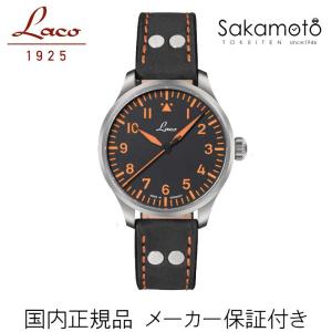 CABANEdeZUCCA時計 カバンドズッカ腕時計 CABANE de ZUCCA 腕時計