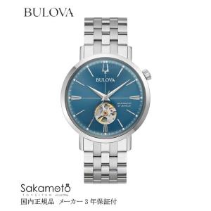 BULOVA】ブローバ 腕時計 メンズ 【クラシック】自動巻き 41ミリ