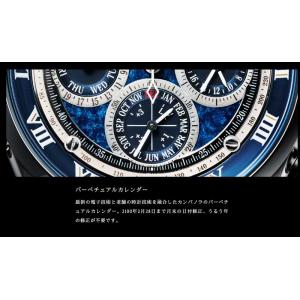 【60回無金利対象】CAMPANOLA カンパ...の詳細画像3