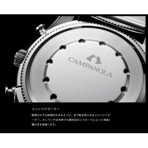 【60回無金利対象】CAMPANOLA カンパ...の詳細画像4