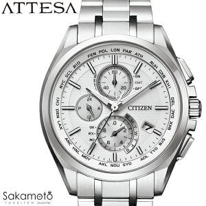 ATTESA（CITIZEN） ☆新品正規品☆『CITIZEN ATTESA』シチズン