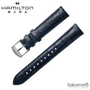 純正部品 バネ棒付 HAMILTON ハミルト...の詳細画像2