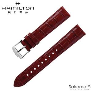 純正部品 バネ棒付 HAMILTON ハミルト...の詳細画像3
