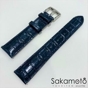 純正部品 バネ棒付 HAMILTON ハミルト...の詳細画像4