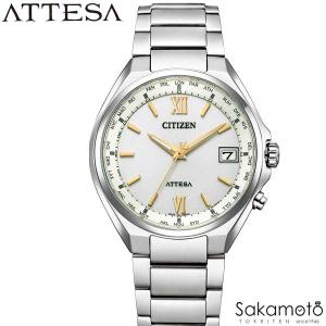 2022年6月9日発売　CITIZEN シチズン　ATTESA アテッサ　エコ・ドライブ　電波　ダイレクトフライト　腕時計　ウォッチ　男性　紳士　メンズ　CB1120-50C