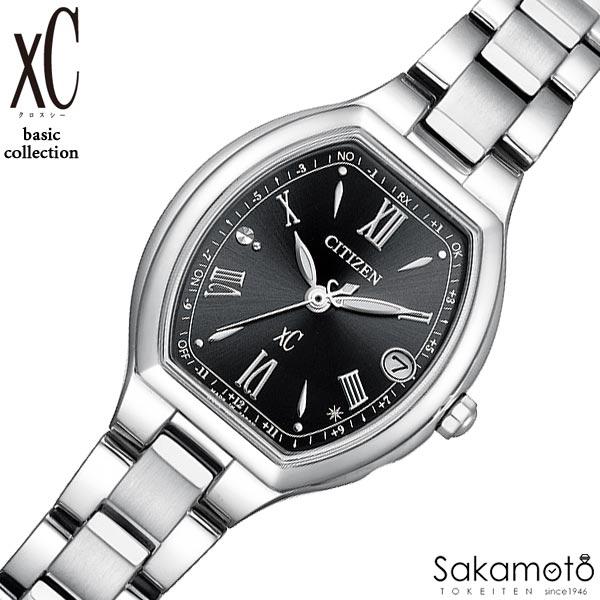 2024年2月8日発売　CITIZEN シチズン　xC クロスシー　basic collection...