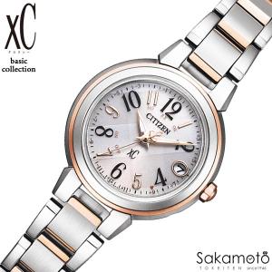 ARDMORE QUARTZ 国内正規品ハミルトン【HAMILTON】 アードモアS