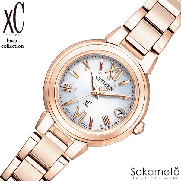 CITIZEN シチズン　xC クロスシー　basic collection　腕時計　ウォッチ　女性...