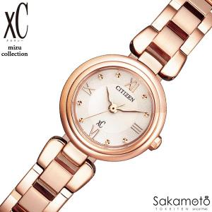 XC シチズン腕時計 XCクロスシー mizuコレクション ティタニア