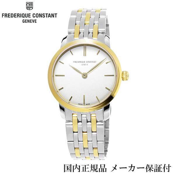 国内正規品　FREDERIQUE CONSTANT　フレデリック・コンスタント　腕時計　クオーツ　レ...