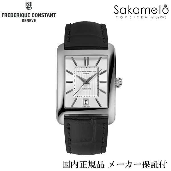 国内正規品　FREDERIQUE CONSTANT　フレデリック・コンスタント　腕時計　自動巻　メン...