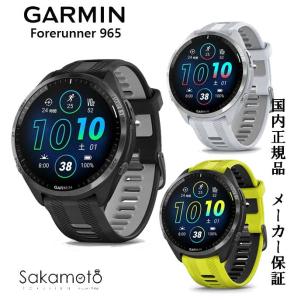 GARMINガーミン メーカー保証付 スマートウ...の商品画像