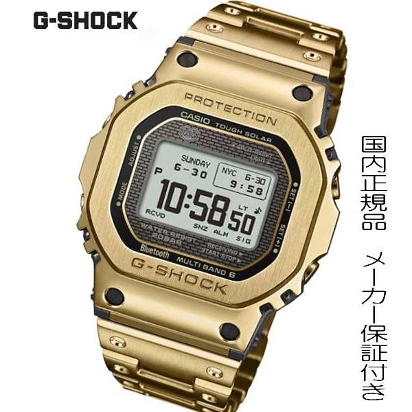 国内正規品G-SHOCK「Gショック」フルメタル ゴールド　 MIP液晶 スマートフォンリンク　GM...