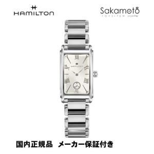 HAMILTON（ハミルトン） 腕時計 腕時計 Ardmore （アードモア） Small