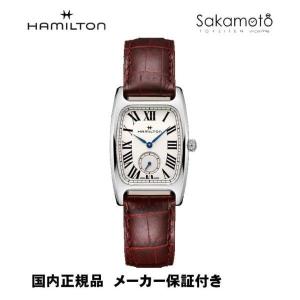LONGINES LONGINES ロンジン ドルチェヴィータ 腕時計 男性用