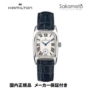 A BATHING APE（アベイシングエイプ） BAPEX GMT ベイペックス バイ