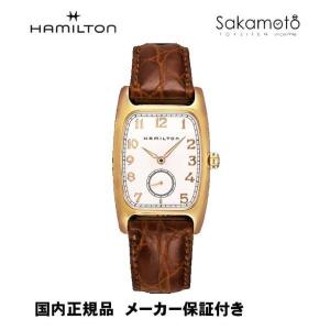 HAMILTON（ハミルトン） 腕時計 腕時計 Boulton （ボルトン） クオーツ