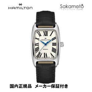 HAMILTON（ハミルトン） 新品未使用 H135190 アメリカンクラシック