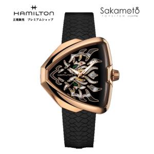HAMILTON（ハミルトン） 純正部品 バネ棒付 Ventura ベンチュラ 蛇腹