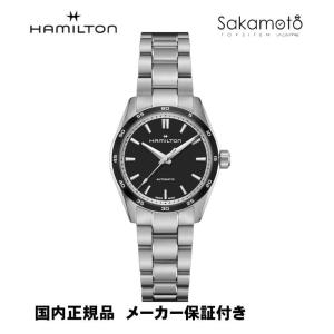 AMERICAN CLASSIC （ノベルティー付き）ハミルトン HAMILTON