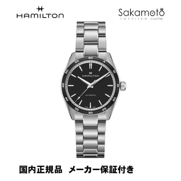 正規品HAMILTON　ハミルトン　ジャズマスター　PERFORMER AUTO　自動巻き ステンレ...