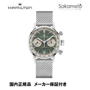 AMERICAN CLASSIC （7月から値上）（ノベルティー付き）ハミルトン
