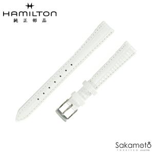 純正部品　バネ棒付　HAMILTON ハミルトン　Ventura ベンチュラ　ホワイト型押しカーフ　13ミリ幅　H690.242.107　※必ず対応商品確認ください