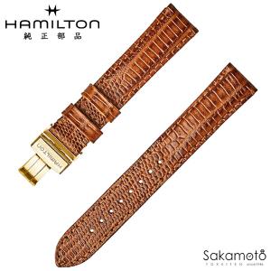 ハミルトン　ベンチュラ用　純正フレックスブレスレット　17mm　ゴールド HAMILTON ハミルトン HAMILTON ベンチュラ用 純正フレックス