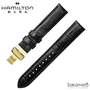 HAMILTON（ハミルトン） ベンチュラ用 純正フレックスブレスレット