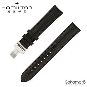 ハミルトン　ベンチュラ用　純正フレックスブレスレット　17mm　ゴールド HAMILTON ハミルトン HAMILTON ベンチュラ用 純正フレックス