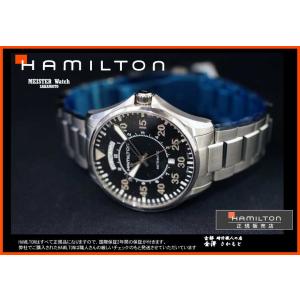 国内正規品HAMILTONハミルトン カーキK...の詳細画像1