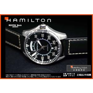 国内正規品HAMILTONハミルトン カーキK...の詳細画像2