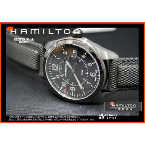 国内正規品ハミルトン HAMILTON カーキ...の詳細画像1