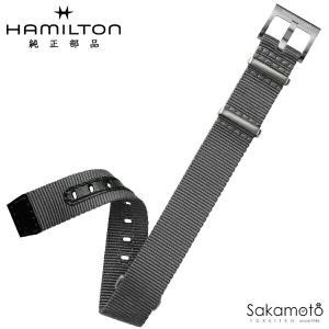 HAMILTON（ハミルトン） カーキフィールド用 純正NATOストラップ NATO